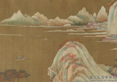 图片[3]-Mountains and Rivers-China Archive